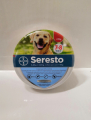 SERESTO COLLARE CANI SUPERIORI KG. 8