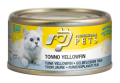 ALIMENTO GATTO TONNO DEL YELLOWFIN DA 70 GR