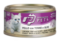 ALIMENTO GATTO POLLO DA 70 GR