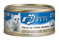 ALIMENTO GATTO POLLO E GAMBERETTI DA 70 GR
