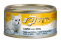 ALIMENTO GATTO TONNO E MAIS DA 70 GR